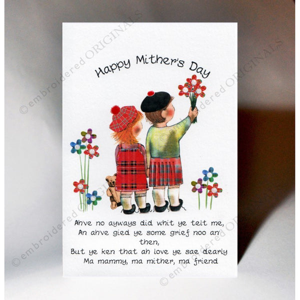 Scottish Mothers Day Card Mither Kids 