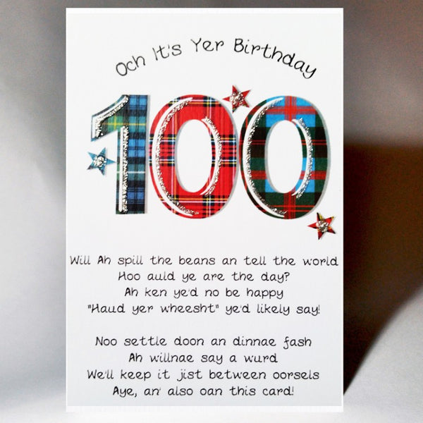 Scottish Birthday Poem Card 100