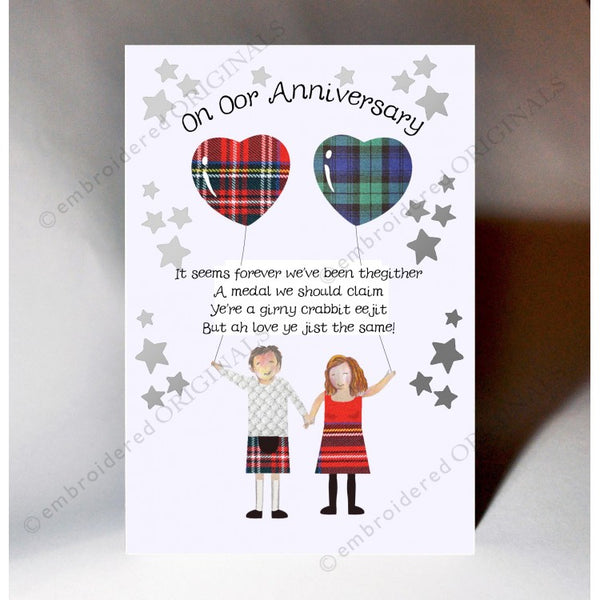 Scottish Our Wedding Anniversary card the gither