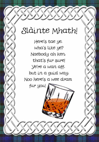 Scottish Tartan Birthday Card Slainte  Mhath
