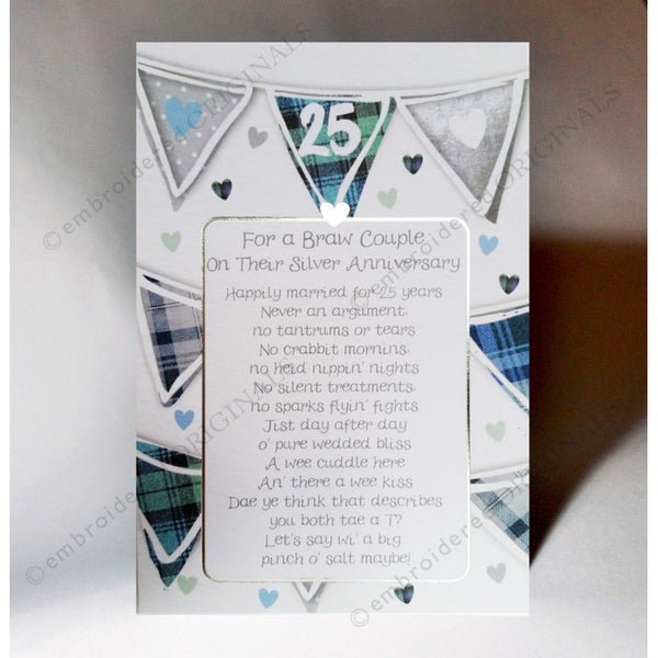 Silver Wedding Anniversary Card 