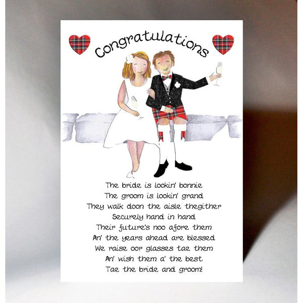 Wedding Card Congratulations 