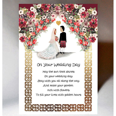 Scottish wedding day arch card