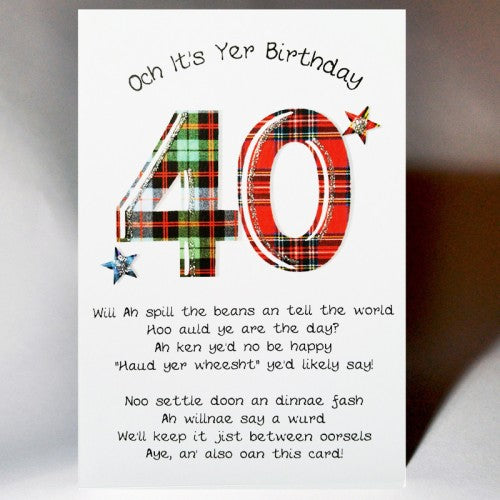 Scottish Birthday Poem Card 40