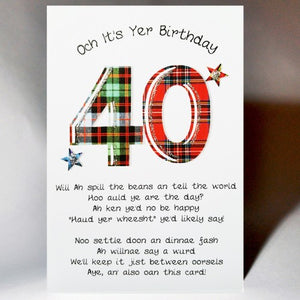 Scottish Birthday Poem Card 40