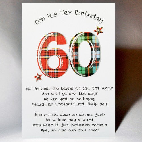 Scottish Birthday Poem Card 60